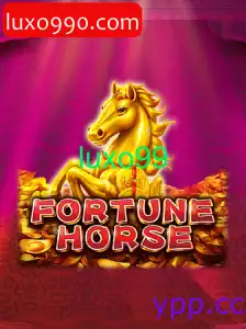 FortuneHorse
