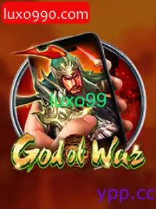 GodofWarM