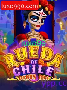 RuedaDeChileBonusBuy