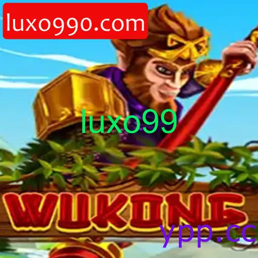 Wukong